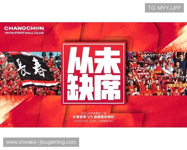 八支球队展开十四轮主客场双循环激战全面解析赛程与精彩对决 八支球队展开十四轮主客场双循环激战全面解析赛程与精彩对决