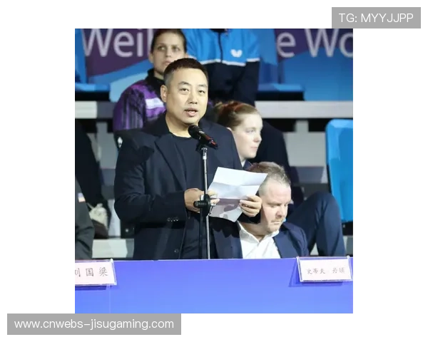 刘国梁连任国际乒联执行副主席，推动乒乓球发展