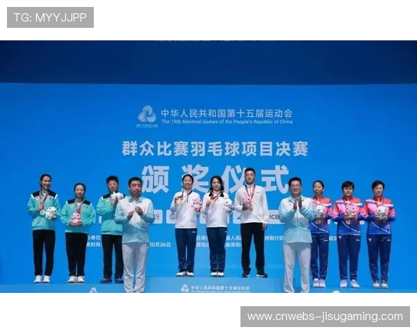 群众组冠军将参与羽毛球公益推广