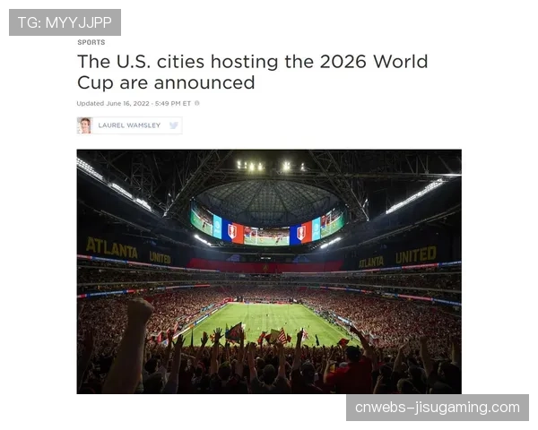 西甲海外推广新战略：2026年计划在北美及亚洲新增多处足球学院