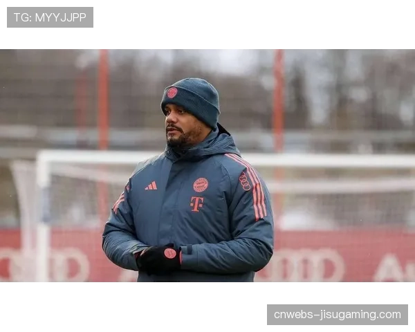 孔帕尼：双后腰前压干扰克罗斯出球是击败皇马的关键战术